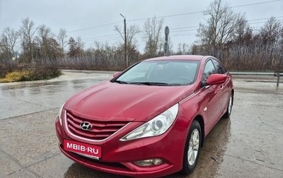 Hyundai Sonata VI, 2010 год, 810 000 рублей, 1 фотография