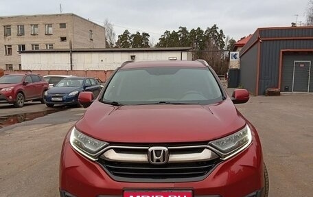 Honda CR-V IV, 2018 год, 2 750 000 рублей, 1 фотография