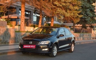 Volkswagen Polo VI (EU Market), 2020 год, 1 590 000 рублей, 1 фотография