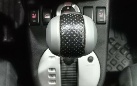 Nissan X-Trail, 2012 год, 1 285 000 рублей, 14 фотография