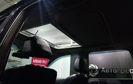 Nissan X-Trail, 2012 год, 1 285 000 рублей, 19 фотография