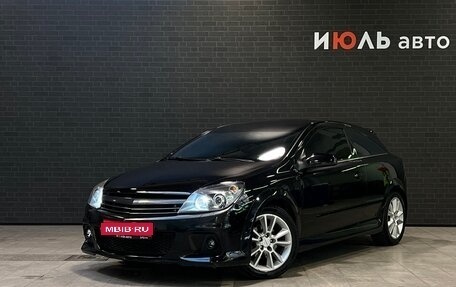 Opel Astra H, 2008 год, 550 000 рублей, 1 фотография