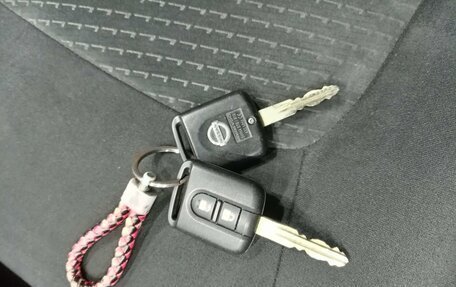 Nissan X-Trail, 2012 год, 1 285 000 рублей, 20 фотография