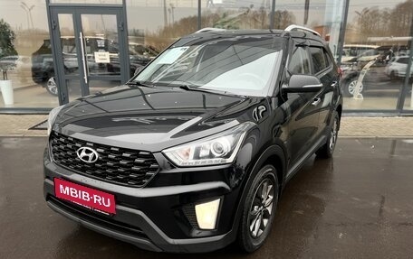 Hyundai Creta I рестайлинг, 2020 год, 2 100 000 рублей, 1 фотография