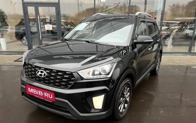 Hyundai Creta I рестайлинг, 2020 год, 2 100 000 рублей, 1 фотография
