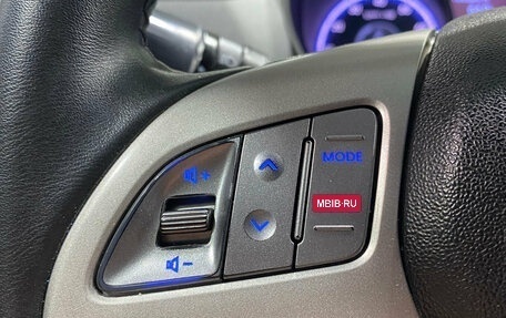 Hyundai ix35 I рестайлинг, 2012 год, 1 170 000 рублей, 13 фотография