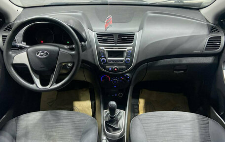 Hyundai Solaris II рестайлинг, 2016 год, 850 000 рублей, 13 фотография