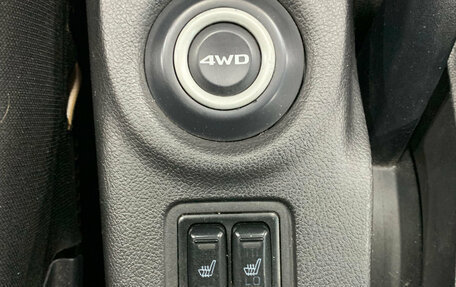 Mitsubishi Outlander III рестайлинг 3, 2012 год, 1 410 000 рублей, 15 фотография