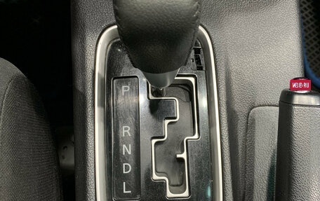 Mitsubishi Outlander III рестайлинг 3, 2012 год, 1 410 000 рублей, 16 фотография