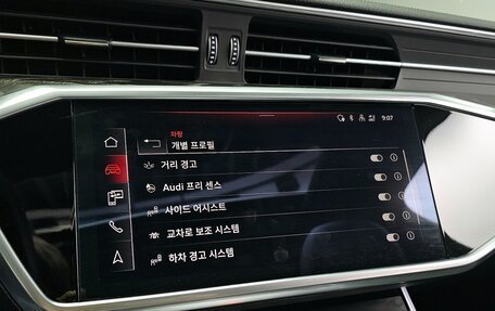 Audi A6, 2021 год, 2 950 000 рублей, 19 фотография