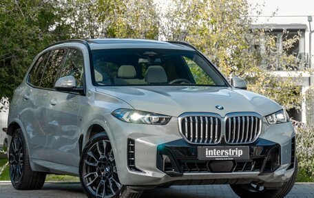 BMW X5, 2025 год, 8 790 032 рублей, 3 фотография