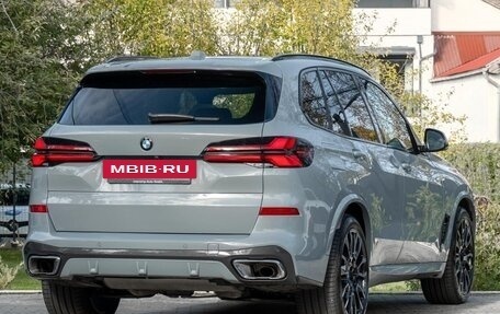 BMW X5, 2025 год, 8 790 032 рублей, 6 фотография