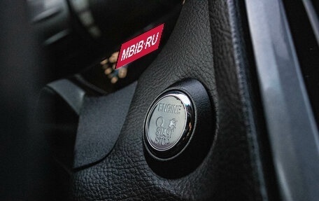 Ford Focus III, 2014 год, 899 000 рублей, 17 фотография