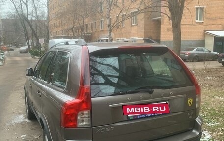 Volvo XC90 II рестайлинг, 2011 год, 1 560 000 рублей, 3 фотография