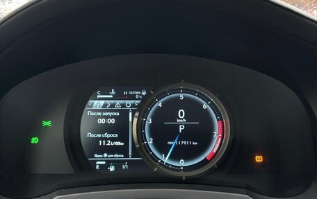 Lexus IS III, 2014 год, 2 000 000 рублей, 5 фотография