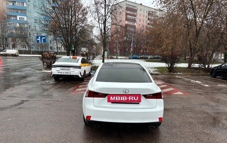Lexus IS III, 2014 год, 2 000 000 рублей, 4 фотография