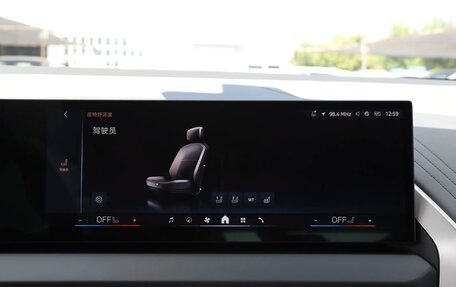 BMW X3, 2025 год, 6 992 000 рублей, 21 фотография