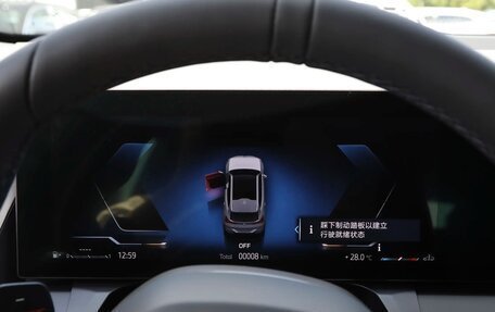 BMW X3, 2025 год, 6 992 000 рублей, 18 фотография