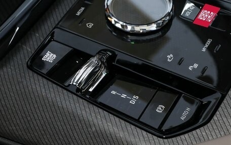 BMW X3, 2025 год, 6 992 000 рублей, 36 фотография