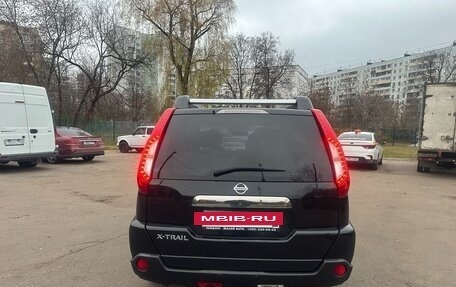 Nissan X-Trail, 2014 год, 1 600 000 рублей, 9 фотография