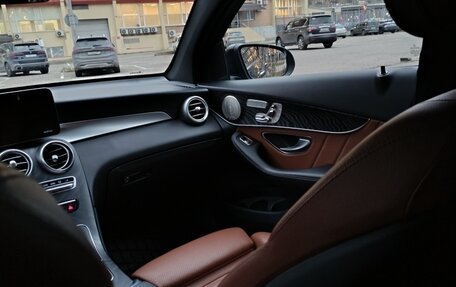 Mercedes-Benz GLC, 2021 год, 5 750 000 рублей, 12 фотография