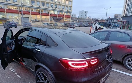 Mercedes-Benz GLC, 2021 год, 5 750 000 рублей, 8 фотография