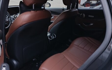 Mercedes-Benz GLC, 2021 год, 5 750 000 рублей, 10 фотография