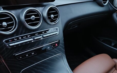 Mercedes-Benz GLC, 2021 год, 5 750 000 рублей, 11 фотография