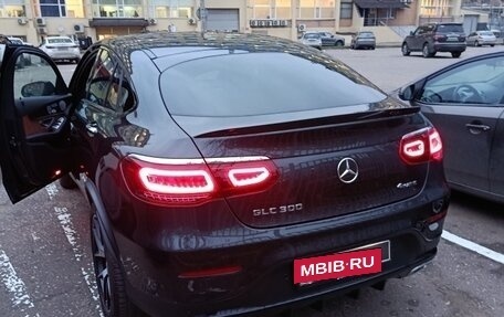 Mercedes-Benz GLC, 2021 год, 5 750 000 рублей, 7 фотография