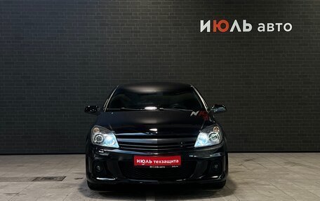 Opel Astra H, 2008 год, 550 000 рублей, 2 фотография