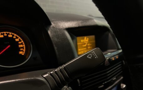 Opel Astra H, 2008 год, 550 000 рублей, 18 фотография