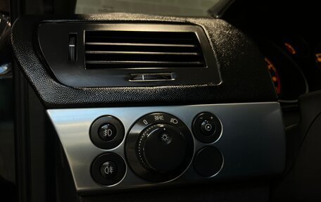 Opel Astra H, 2008 год, 550 000 рублей, 15 фотография