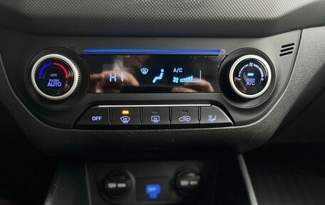 Hyundai Creta I рестайлинг, 2020 год, 2 100 000 рублей, 15 фотография