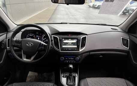 Hyundai Creta I рестайлинг, 2020 год, 2 100 000 рублей, 10 фотография