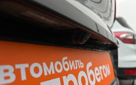 Hyundai Creta I рестайлинг, 2020 год, 2 100 000 рублей, 18 фотография