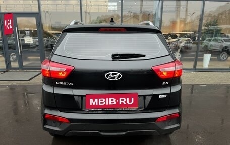 Hyundai Creta I рестайлинг, 2020 год, 2 100 000 рублей, 6 фотография