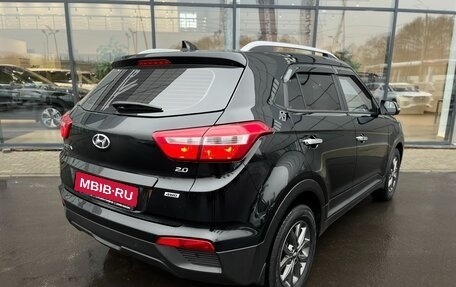 Hyundai Creta I рестайлинг, 2020 год, 2 100 000 рублей, 5 фотография