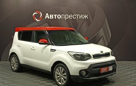 KIA Soul II рестайлинг, 2018 год, 1 699 000 рублей, 3 фотография