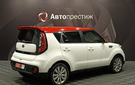 KIA Soul II рестайлинг, 2018 год, 1 699 000 рублей, 6 фотография