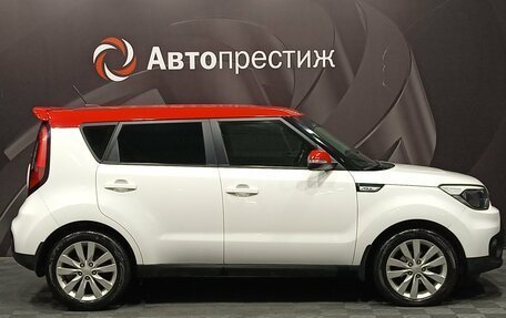 KIA Soul II рестайлинг, 2018 год, 1 699 000 рублей, 5 фотография