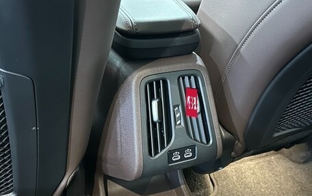 BMW X1, 2023 год, 4 789 000 рублей, 18 фотография