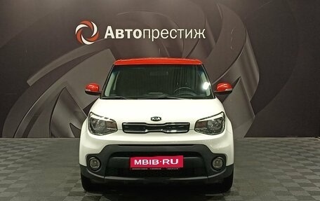 KIA Soul II рестайлинг, 2018 год, 1 699 000 рублей, 2 фотография