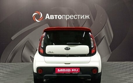 KIA Soul II рестайлинг, 2018 год, 1 699 000 рублей, 7 фотография