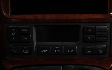 Hyundai Sonata IV рестайлинг, 2007 год, 519 000 рублей, 11 фотография