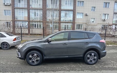 Toyota RAV4, 2016 год, 2 250 000 рублей, 5 фотография