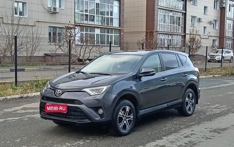 Toyota RAV4, 2016 год, 2 250 000 рублей, 1 фотография
