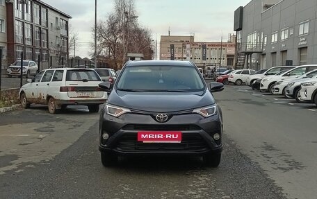 Toyota RAV4, 2016 год, 2 250 000 рублей, 2 фотография