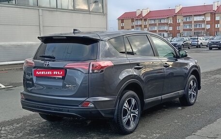 Toyota RAV4, 2016 год, 2 250 000 рублей, 6 фотография
