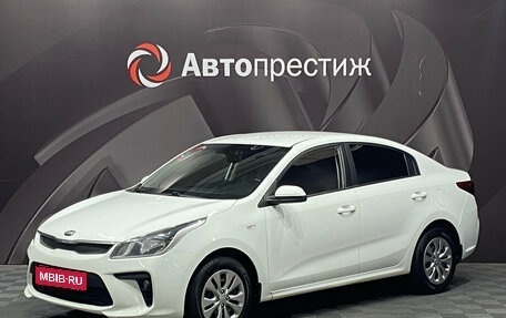 KIA Rio IV, 2017 год, 1 280 000 рублей, 1 фотография