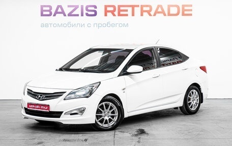 Hyundai Solaris II рестайлинг, 2015 год, 1 030 000 рублей, 1 фотография